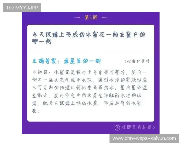 冬窗如何避免被炒作所左右的引援清单?